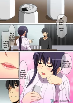 Page 4 of Tonari no Onee-san | My introduction to adulthood