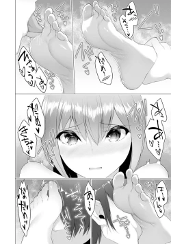 Page 320 of Cyberia Plus Vol. 1