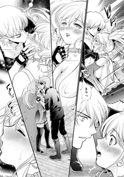 Page 164 of Cyberia Plus Vol. 2