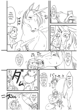 Page 3 of ROCK U-MAX!