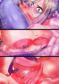 Page 62 of Mamoritai mono...