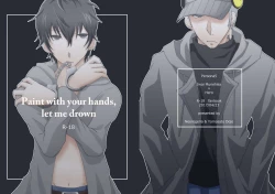 Page 1 of Paint with your hands, let me drown