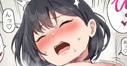 Download セックスの授業の補習をしてくれる優しい先生