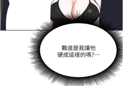 Page 342 of zz廢柴逃脫
