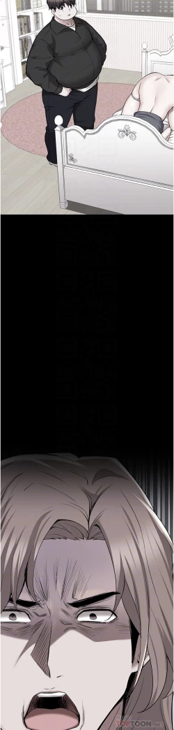 Page 440 of zz廢柴逃脫