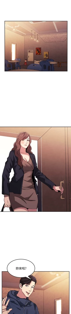 Page 93 of zz朋友的媽媽