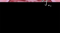 Page 156 of zz調教宮廷惡女