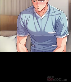 Page 137 of zz第一大弟子