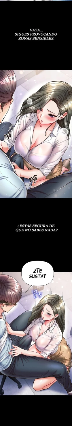 Page 589 of zz第一大弟子