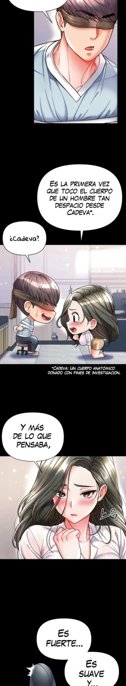 Page 591 of zz第一大弟子