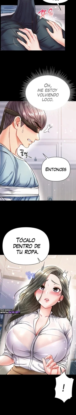 Page 592 of zz第一大弟子