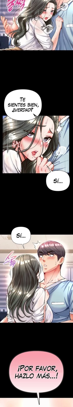 Page 610 of zz第一大弟子