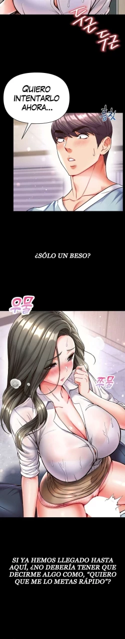 Page 617 of zz第一大弟子