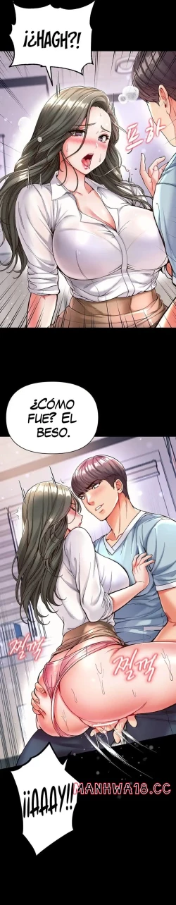 Page 622 of zz第一大弟子