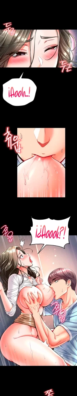 Page 644 of zz第一大弟子