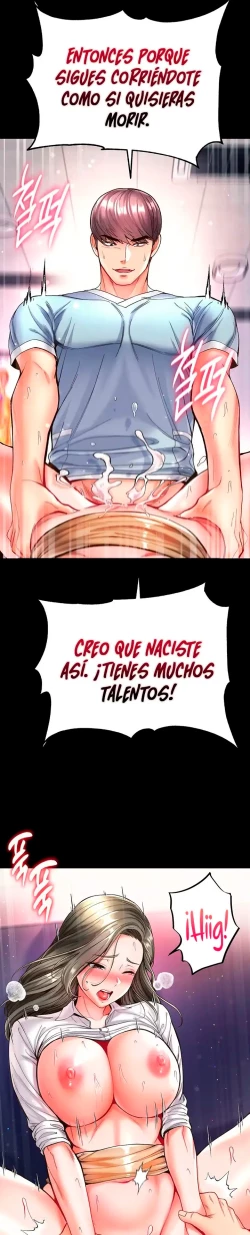 Page 647 of zz第一大弟子