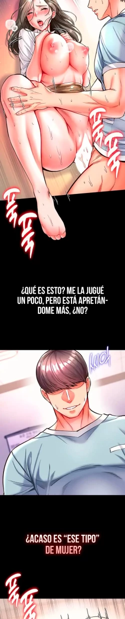 Page 649 of zz第一大弟子