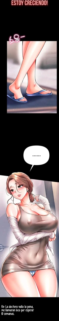 Page 664 of zz第一大弟子