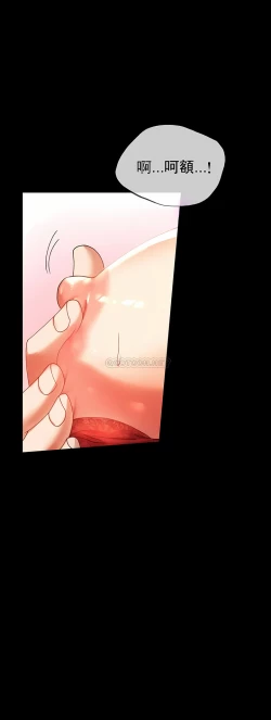 Page 100 of zz婚外情概率妻2