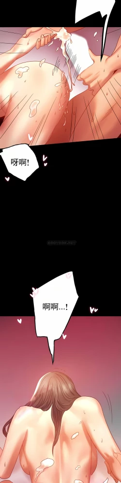 Page 73 of zz婚外情概率女21