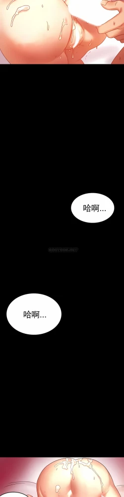 Page 75 of zz婚外情概率女21