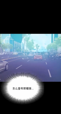 Page 22 of zz婚外情概率上司1