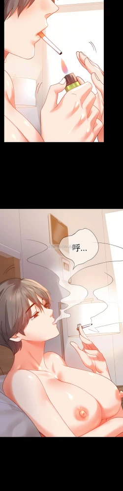 Page 67 of zz婚外情概率上司1