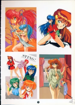 Page 79 of 美少女ソフト大研究 part 2