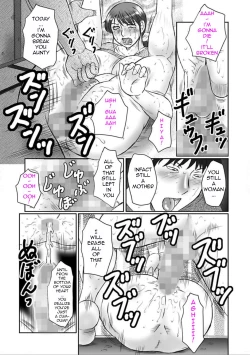 Page 77 of Haha Kangoku Manji