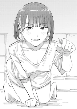 Page 141 of Haiboruteeji!