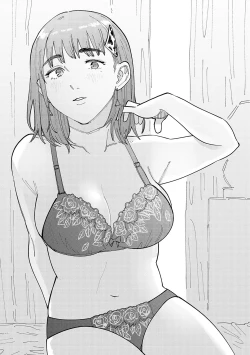 Page 95 of Haiboruteeji!