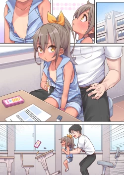 Page 10 of Kocchi Muite Sensei!!