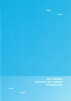 Page 11 of Water Blue 2