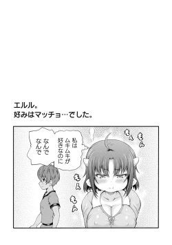 Page 179 of Isekai Shoukan 3