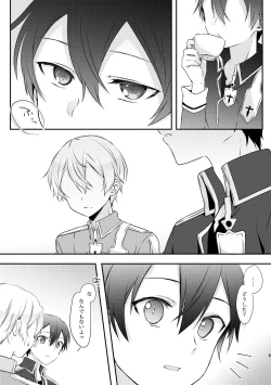 Page 5 of Shokushu-chan wa Yujikiri ga Urayamashii!