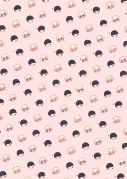 Page 31 of Accident Kiss