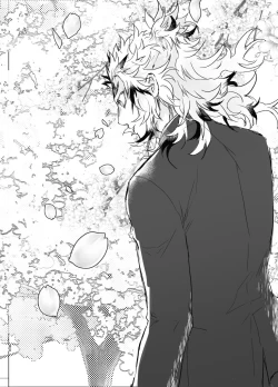 Page 79 of Toki o Kakeru Hibashira