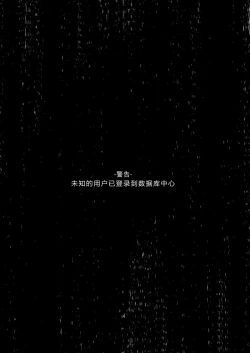 Page 28 of Boku no Risou no Isekai Seikatsu 5 | My Ideal Life in Another World 5