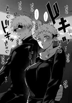 Page 11 of GoYuu Manga