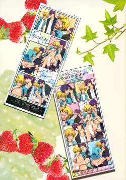 Page 2 of Date Plans