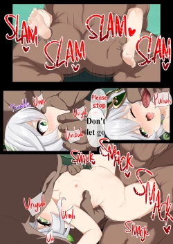 Page 12 of Jikken <Da 17>