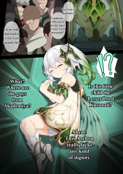 Page 3 of Jikken <Da 17>