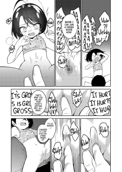 Page 17 of Kawaii Ririko | Sweet Daughter Ririko!