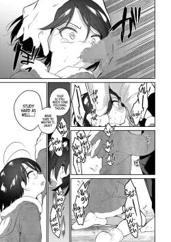 Page 31 of Kawaii Ririko | Sweet Daughter Ririko!