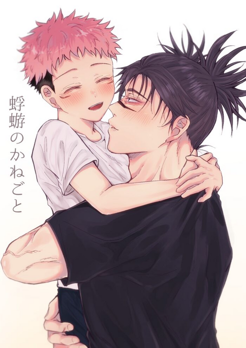 Download Kagerou no Kanegoto - Sono Ato no Sono Ato