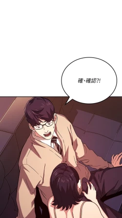 Page 225 of zz朋友的媽媽