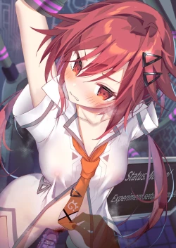 Page 314 of Ishukan Neptune