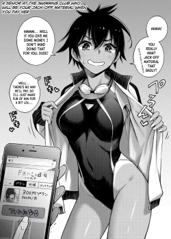 Page 8 of #Yuuryou Shoujo| #Paid Girls