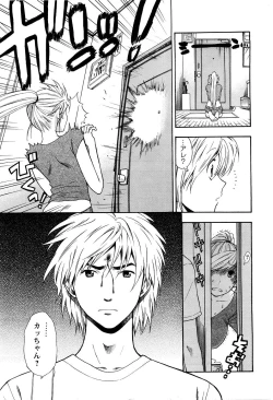 Page 27 of Men's Young