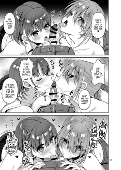 Page 10 of Tawawa na Anoko Tachi